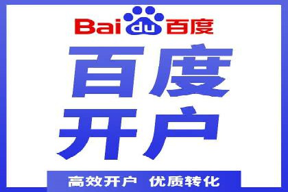 SEM广告创意与执行：成功案例分享