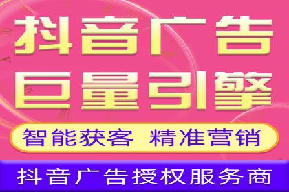 百度短视频广告推广的创意与效果